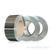 سبيكة inconel inconel 718725 قطاع